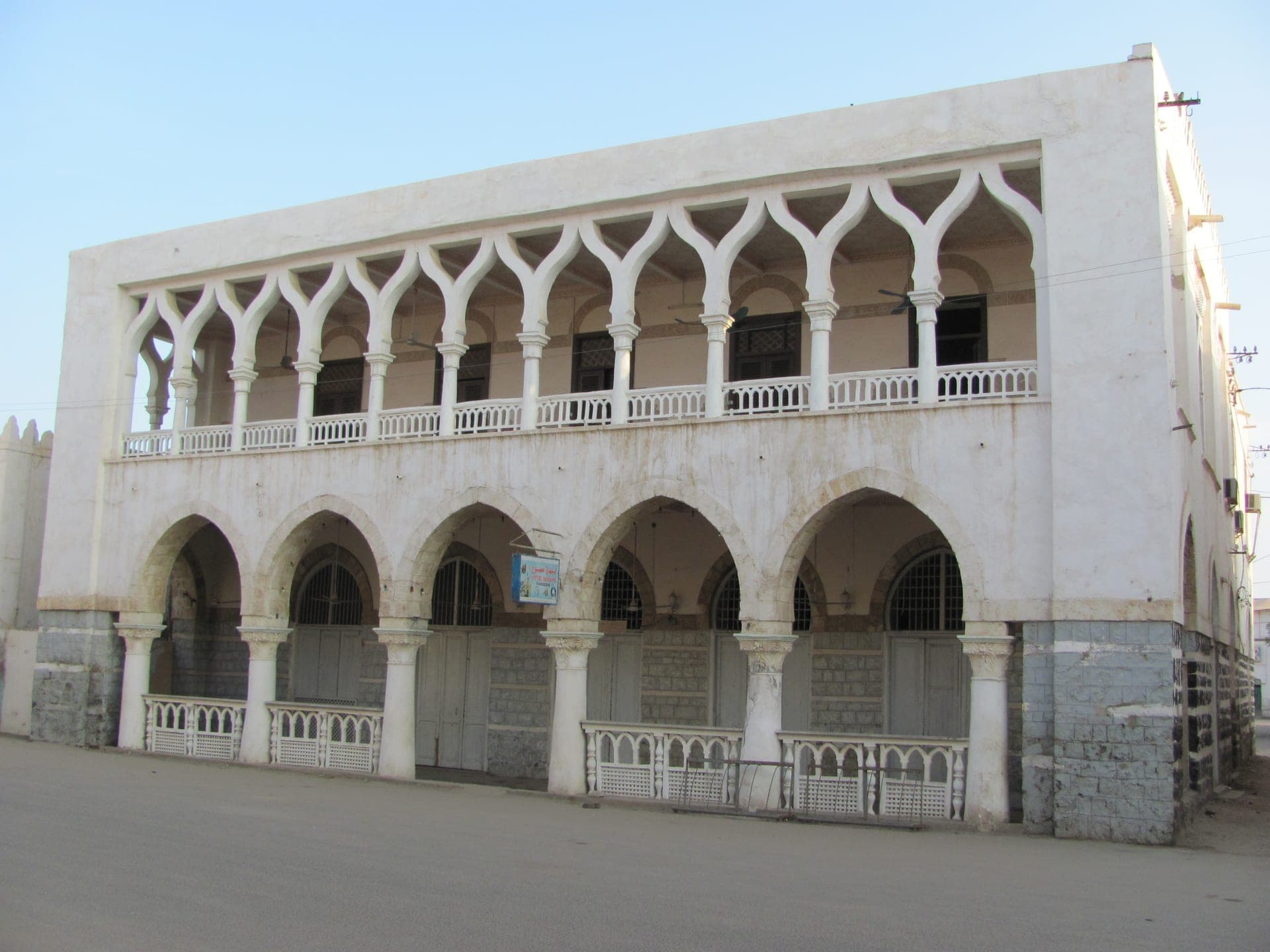 Massawa