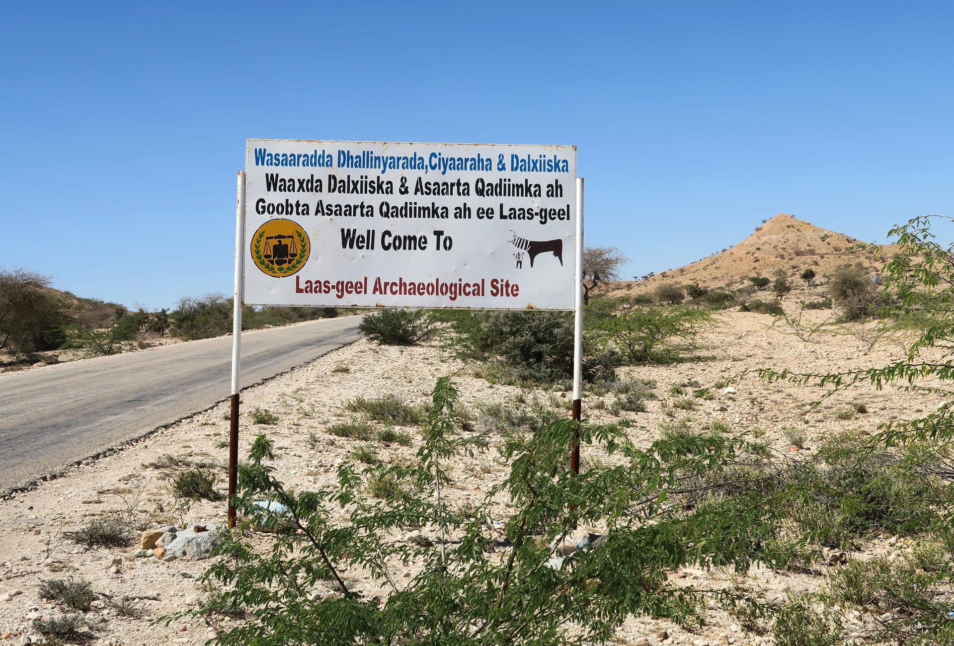 Somalia landscape